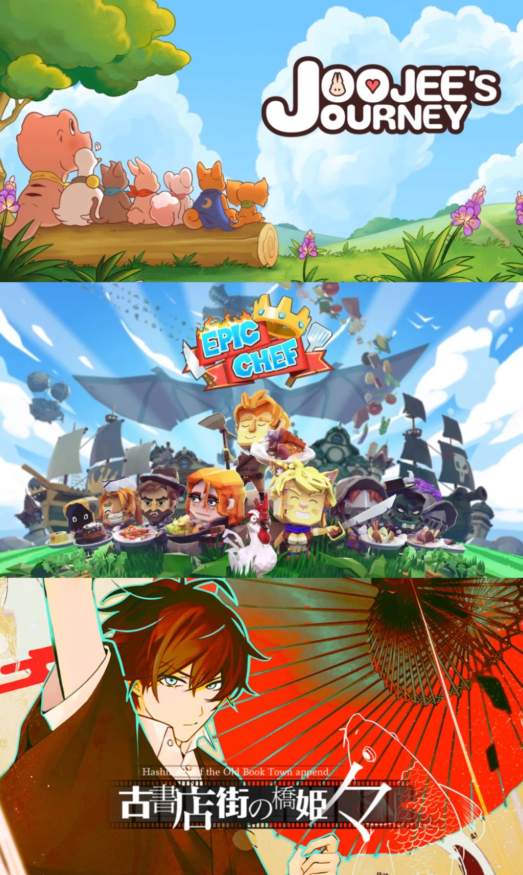 Upcoming Games – November 11, 2021