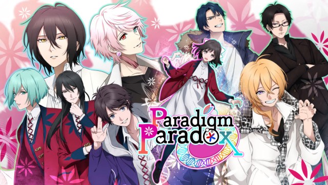【初版】ホワイトブレス (PARADIGM NOVELS 239) Paradigm Paradox Nintendo Switch Review – Switch It On Gaming
