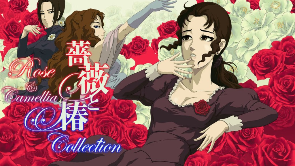 Rose & Camellia Collection Nintendo Switch&nbsp;Review